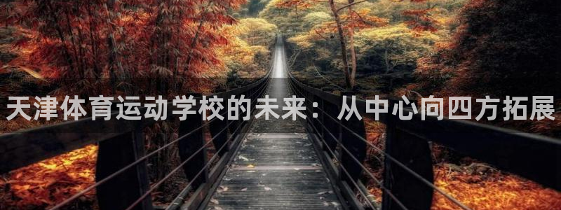 MK体育官网下载招商电话是多少啊