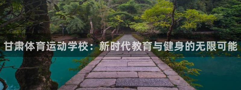 MK体育官网下载平台是正规平台吗
