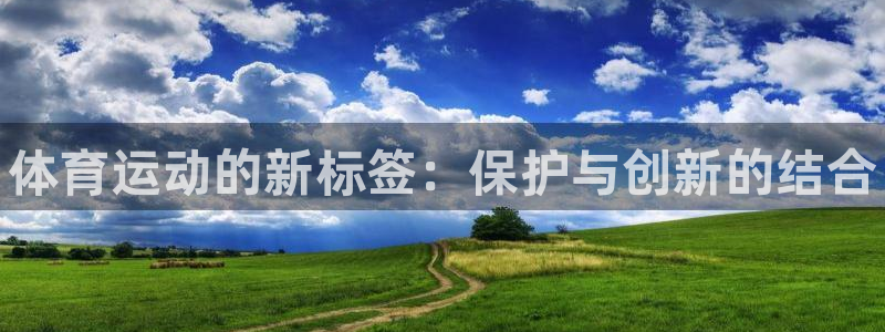 MK体育官网下载平台假的吗是真的吗吗