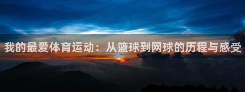 MK体育官网下载开户